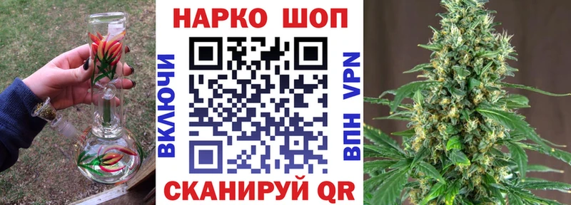 Купить АМФЕТАМИН  Конопля  МЕФ  Гашиш  Мосальск