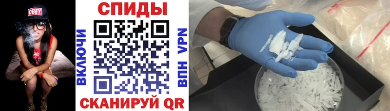 Amphetamine 97%  Купить закладки  Мосальск 