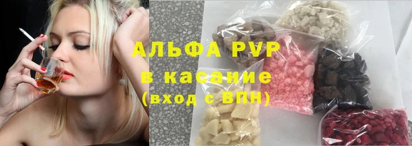 MDMA Premium VHQ Новодвинск