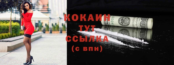 прущая мука Нягань