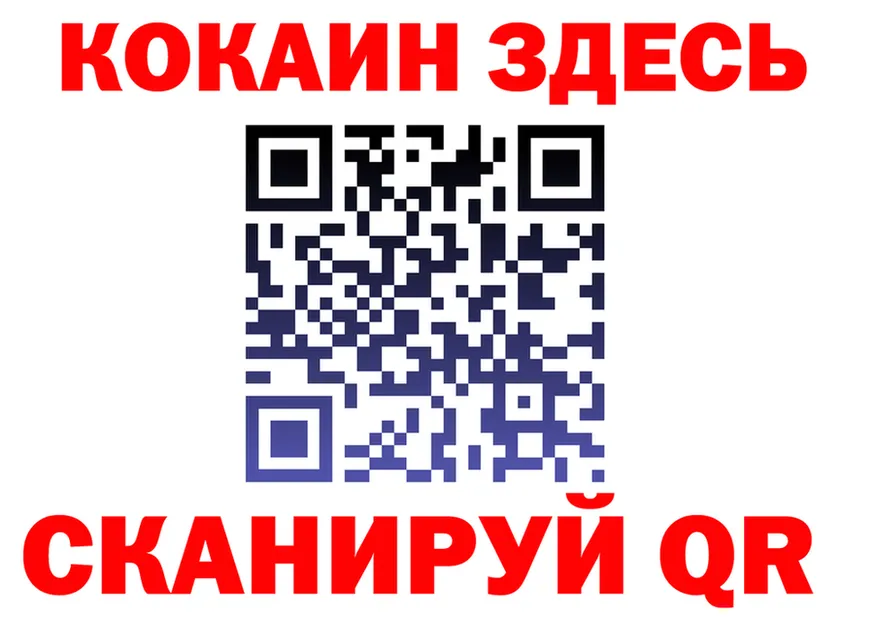 МЕТАДОН белоснежный зеркало площадка OMG Мосальск